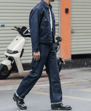 Lot 801ZXX 1954 Selvedge Denim Jeans