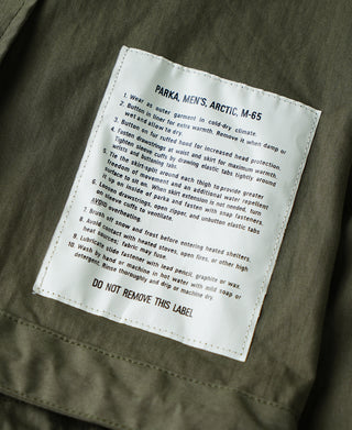 U.S. Army M-65 Parka - Experimental Sample Type