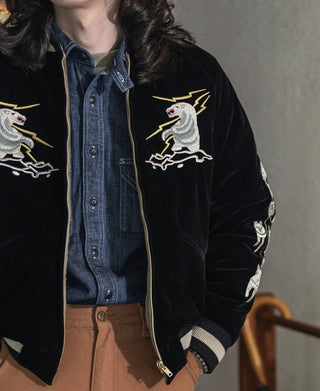 1950s Reversible Souvenir Jacket - Alaska