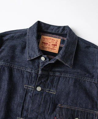 1950s Type 1 Blanket Lined Denim Jacket