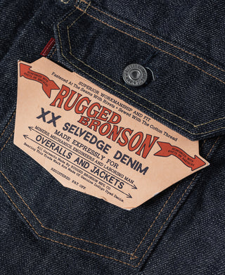 Lot 52807XX 1952 Model Type 2 Selvedge Denim Jacket