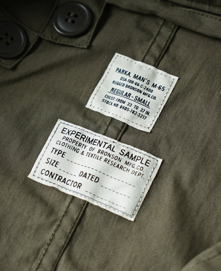 U.S. Army M-65 Parka - Experimental Sample Type