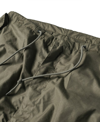 US Army M-1951 Arctic Trousers - Shell