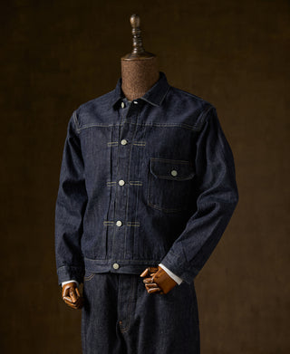 1950s Type 1 Blanket Lined Denim Jacket