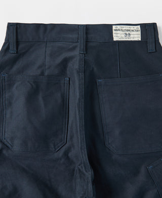 USN N-1 Deck Pants (Modified 3rd) - Navy