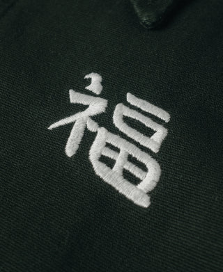 Fox Embroidery Vietnam Souvenir Jacket