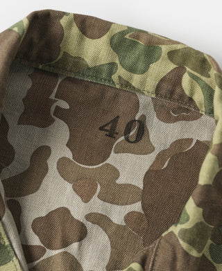 US Army M-43 Camo Jacket