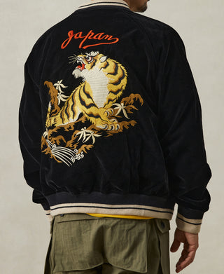 1950s Reversible Acetate Souvenir Jacket - Falcon × Tiger