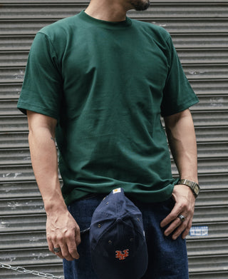 10.6 oz Reverse Weave T-Shirt - Green