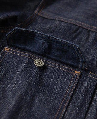 Lot 55807XX 1955 Type 2 Selvedge Denim Jacket