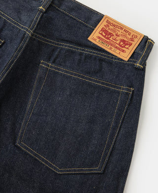 Lot 42801XX 1942 WWII Simplified Selvedge Denim Jeans