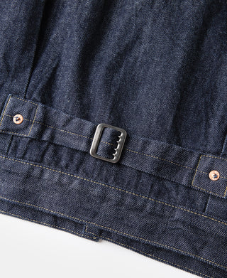 1950s 13.5oz Blanket Lined Denim Jacket