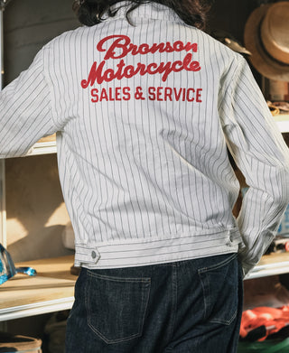 Lot 954 1950s Motorcycle Mechanic Stripe Chore Coat - White