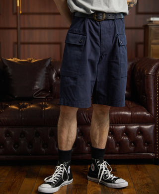 USMC P-44 Utility Shorts - Navy