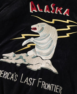 1950s Reversible Souvenir Jacket - Alaska