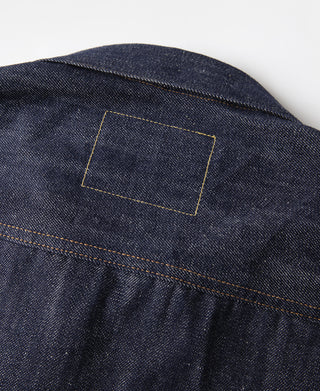 Lot 55807XX 1955 Type 2 Selvedge Denim Jacket