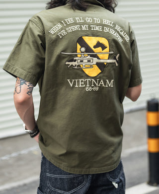 1960s US Army Counselor Shirt Model Back