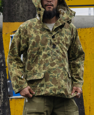 USMC HBT Duck Camo Dungaree Gunner Smock (Modified)