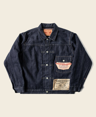 1950s 13.5oz Blanket Lined Denim Jacket