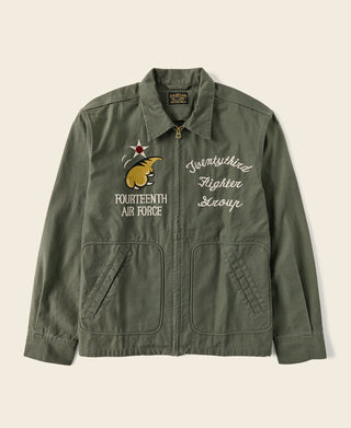 USAAF 14th Air Force Flying Tigers Embroidery Jacket