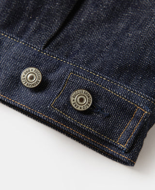 Lot 55807XX 1955 Type 2 Selvedge Denim Jacket