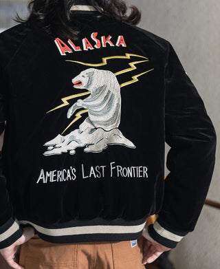 1950s Reversible Souvenir Jacket - Alaska