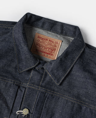 Lot 37806XX Type 1 Selvedge Denim Jacket