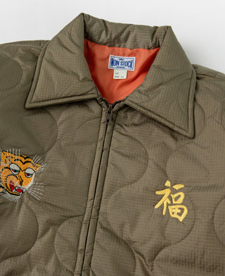 Vietnam War Quilted Padded Souvenir Jacket - Olive