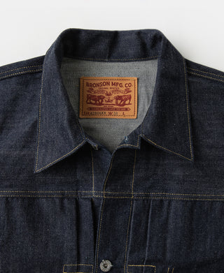 Lot 42806XX 1942 WWII Simplified Type 1 Selvedge Denim Jacket