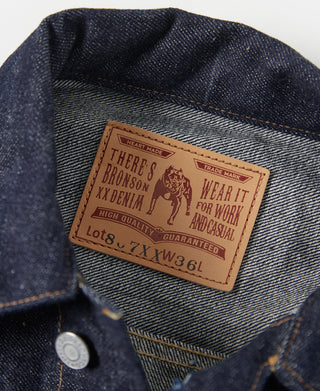 Lot 807XX 1954 Type 2 Selvedge Denim Jacket