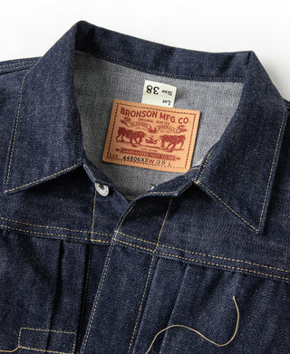 Lot 44806XX WWII Type 1 Selvedge Denim Jacket