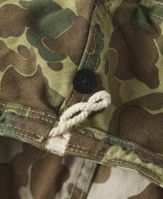 USMC HBT Duck Camo Dungaree Gunner Smock (Modified)