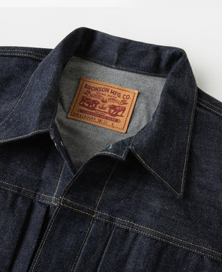 Lot 42806XX 1942 WWII Simplified Type 1 Selvedge Denim Jacket
