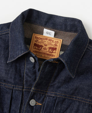 LOT 817XX Type 2 Blanket Lined Denim Jacket