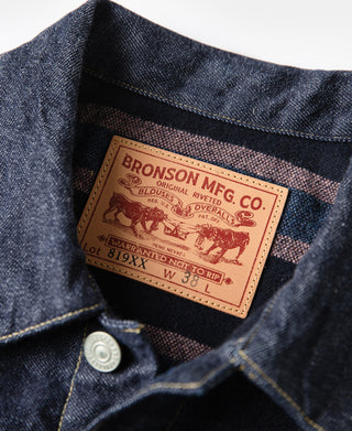 1950s 13.5oz Blanket Lined Denim Jacket