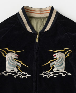 1950s Reversible Souvenir Jacket - Alaska