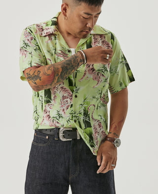 Ukiyo-e Tiger & Bamboo Pattern Aloha Shirt - Light Green