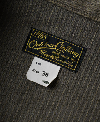 1940s Pique Stripe Cotton Cossack Jacket - Light Coffee