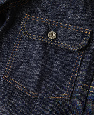 Lot 55807XX 1955 Type 2 Selvedge Denim Jacket