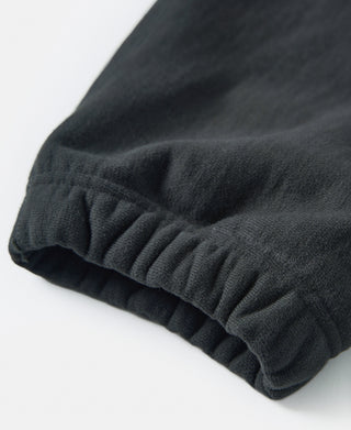 1950s 20.5 oz Terry Cloth Reverse Weave Sweatpants - Black