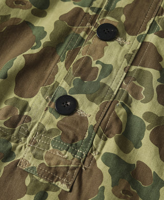 USMC HBT Duck Camo Dungaree Gunner Smock (Modified)