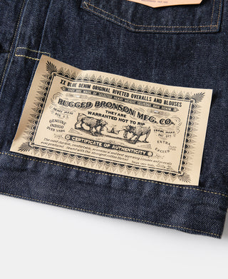 1950s 13.5oz Blanket Lined Denim Jacket