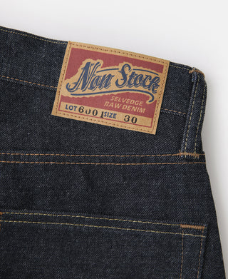 Selvedge denim jeans waist label patch inside waistband with size and lot text