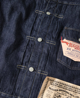 1950s 13.5oz Blanket Lined Denim Jacket