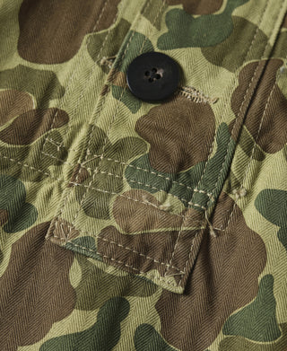 USMC HBT Duck Camo Dungaree Gunner Smock (Modified)