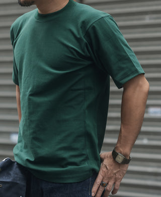 10.6 oz Reverse Weave T-Shirt - Green