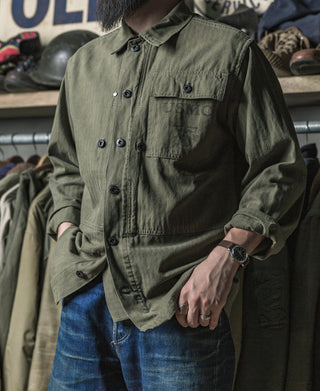 USMC P-44 HBT Utility Jacket