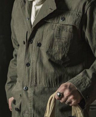 USMC P-44 HBT Utility Jacket