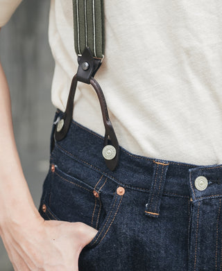 Vintage Striped Y-Back Button-On Suspenders – Olive