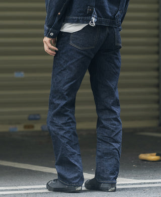 Lot 42801XX 1942 WWII Simplified Selvedge Denim Jeans